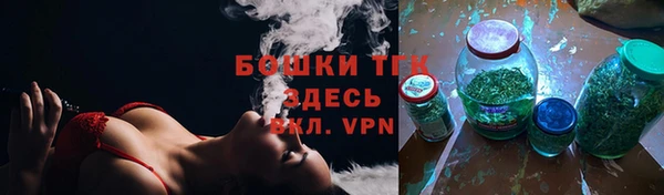 метамфетамин Остров