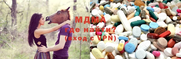 гашишное масло Осташков