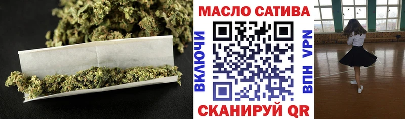 как найти наркотики Эртиль Дистиллят ТГК вейп